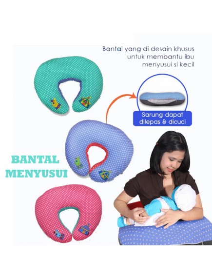 KB0006W - Nursing Pillow / Breastfeeding Pillow Bantal Menyusui