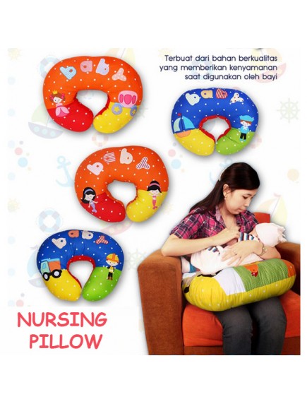 KB0007W - Nursing Pillow / Breastfeeding Pillow Bantal Menyusui Embroidery