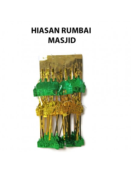 HO2473W - Banner Hiasan Rumbai Ornament/Hiasan Idul Fitri