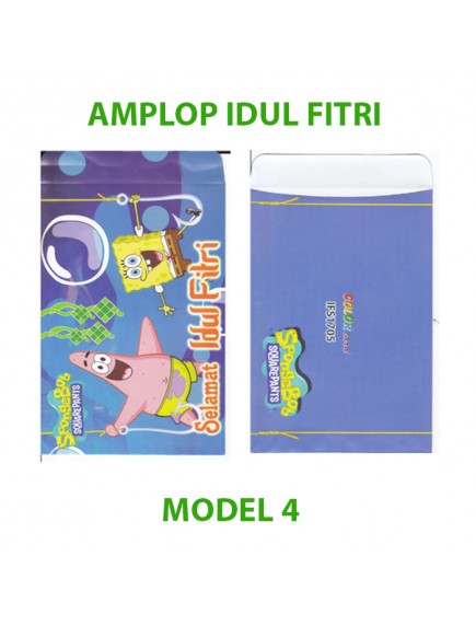 HO2479W - Amplop/ Angpao Idul Fitri isi 10 pc (Medium)