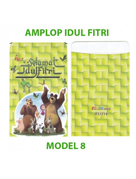 HO2479W - Amplop/ Angpao Idul Fitri isi 10 pc (Medium)