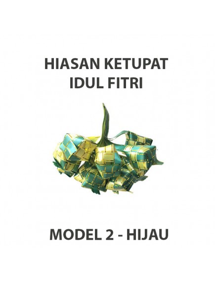 HO2485W - Ornament/Hiasan Ketupat Idul Fitri (Medium)