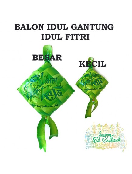HO3420 - Hiasan Balon Hari Raya Ketupat Ornament Idul Fitri (Besar)