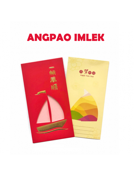 HO5687 - Angpao Imlek Premium + Kartu Ucapan Golden Boat (1pc)