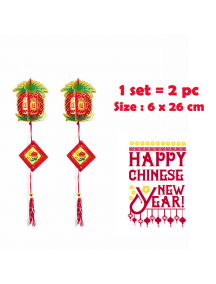 HO5690 - Hiasan Dekorasi Imlek Chinese New Year Mini Pineapple Set (26 cm)