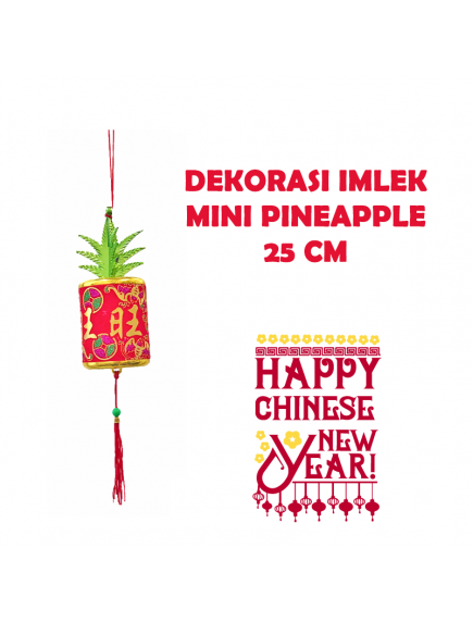 HO5696 - Hiasan Dekorasi Imlek Gantungan Pohon Pineapple (25 cm)