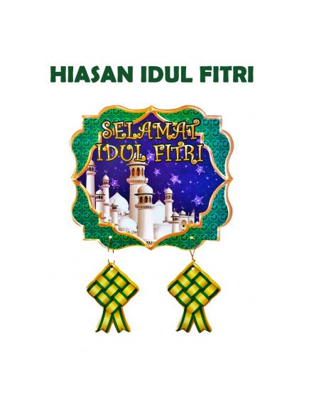 HO5711 - Dekorasi Hiasan Idul Fitri Tempelan Selamat Idul Fitri
