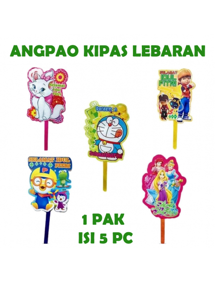 HO5713 - Amplop/Angpao Kipas Idul Fitri Karakter isi 5 pc Vertikal (Random)