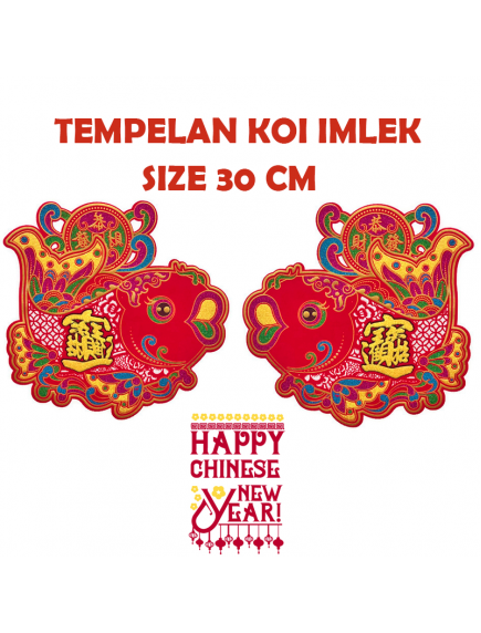 HO5753 - Hiasan Dekorasi Imlek Chinese New Year Tempelan Ikan Koi Red