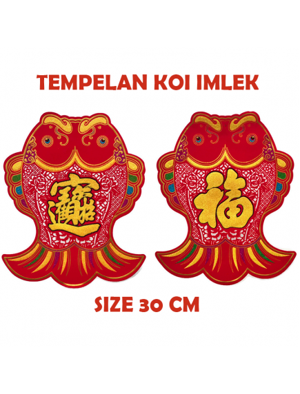 HO5754 - Hiasan Dekorasi Imlek Chinese New Year Tempelan Ikan Koi Double Red