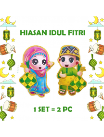 HO5764 - Dekorasi Tempelan Lebaran / Idul Fitri Set Anak (2 pc)