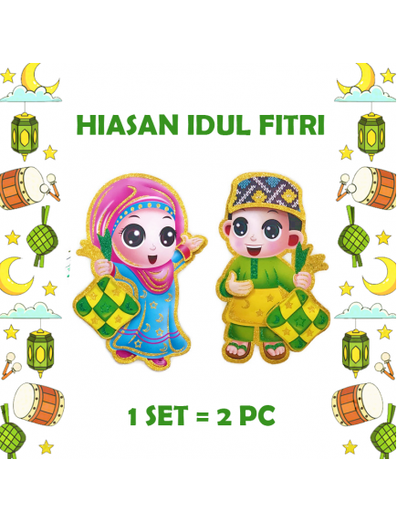 HO5764 - Dekorasi Tempelan Lebaran / Idul Fitri Set Anak (2 pc)