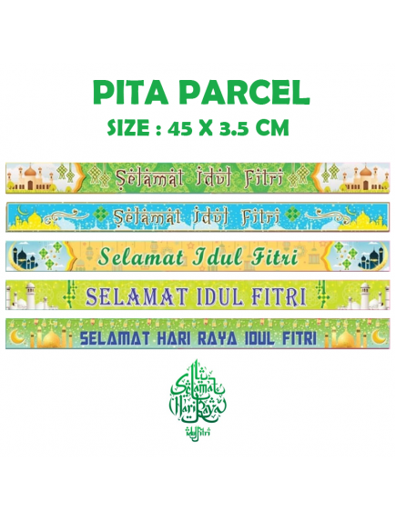 HO5772 - Banner Pita Bingkisan Lebaran Hiasan Idul Fitri 45*3.5 cm (Random)