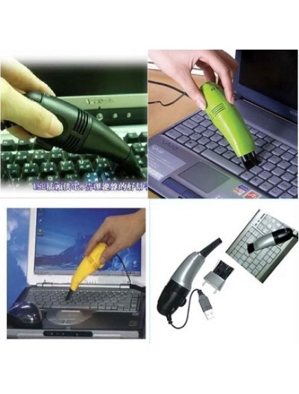 WA2023C - USB Vacuum & Brush Pembersih Debu Serbaguna Computer / Notebook (PUTIH)
