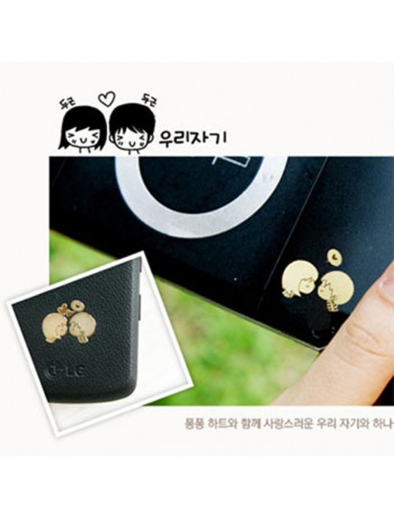 WA2451F - Sticker Anti Radiasi Korea Gold 24K (Couple)